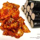 충무김밥 이미지