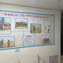 서초구민체육센터 이미지