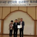 광양 5일시장-중앙 이미지