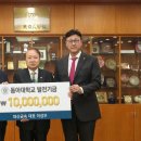 대신금속 아시아경제