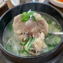 동문장
