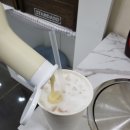 메이크썸커피