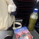 신시로16길1-22 이미지