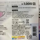 조은세탁산업 이미지