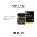 소나무헬스 이미지