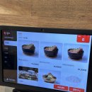 더 맛있는 뼈해장국 | 괘법동맛집 사상역점심 더맛있는뼈해장국 솔직후기