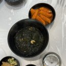 번창회수산 이미지