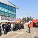 인천광역시 삼산월드체육관 이미지