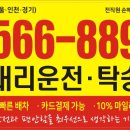 엄.차.고 이미지