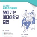 교하청소년문화의집 이미지