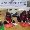 한국의 밥상 이미지