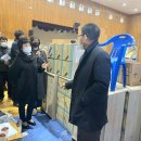 중흥중학교 이미지