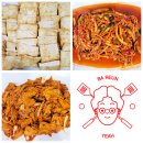 바른예사회적협동조합 이미지