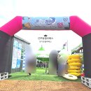 도솔매점