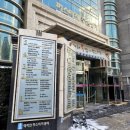 키움성장의원 이미지