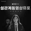 법무법인하랑 - 서초구 서초중앙로 153 | 법무법인하랑