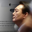 준아ENG