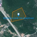묘도공인중개사사무소 네이버블로그