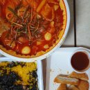 여행시작(주) 이미지
