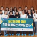 목련초등학교 네이버블로그