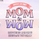 (사)홀트아동복지회 이미지