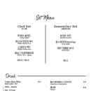 오뱅 이미지