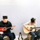 송영민기타랩 이미지