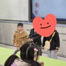 덕진초등학교병설유치원 이미지