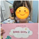 늘하늘음악학원 네이버블로그