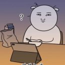 수진식당 이미지