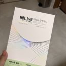 으뜸대동물병원 | 시지 파티마여성병원 둘째 재왕절개 후기｜1인실 비용, 회복, 유축까지 솔직후기