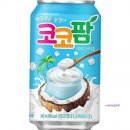코코팜 쇼핑하우
