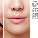 아우라메이크업 - 중구 | 아우라메이크업