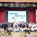 수원시아동청소년정신건강복지센터 이미지