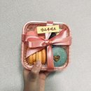 단스부띠끄 | 경산 : 마카롱 딸기우유 후기