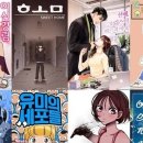음스튜디오