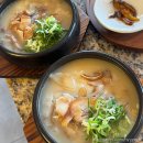 안목 | 부산 서면 머릿고기 돼지국밥 미슐랭 빕구르망 선정 안목 내돈내산 후기