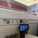 부산진세무서 1층 민원실 | 부산진역 돈까스 찐맛집 20년 전통 동구 나베야