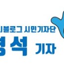 서촌로20번길 이미지