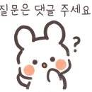 쌀달당 이미지