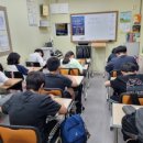 이화영수학교습소 네이버블로그