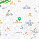 서초대로54길 33 (1) 이미지