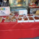 하양공설시장 이미지