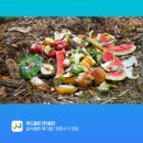 원진기업주식회사 이미지