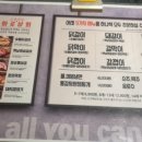 만인상회 이미지