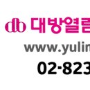 (주)아이엠지모바일 이미지