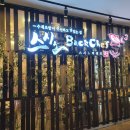 스시노백쉐프부천중동위브점 | 방문할 때 마다 만족하는 신중동초밥맛집 '스시노백쉐프 부천중동위브점'