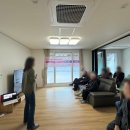 지산경로당 이미지