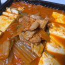배달연구소 | [옥사장집밥 대림점] 숙성돼지 김치찜 쿠팡이츠 배달 후기!