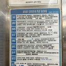 디드샵